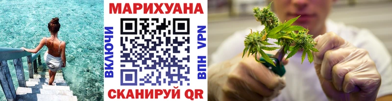 Цена Дигора МЕТАДОН  КОКАИН  Альфа ПВП  МЕФ  ГАШИШ  Каннабис 