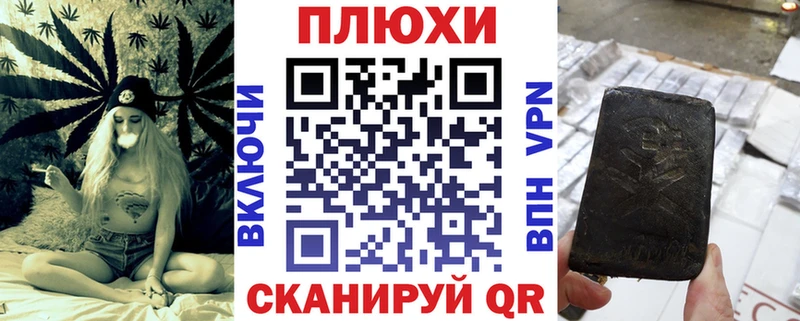 ГАШ Ice-O-Lator  Дигора 