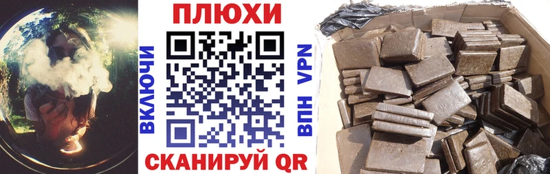 ГАШ 40% ТГК Дигора