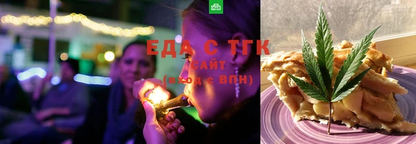 метадон Беломорск