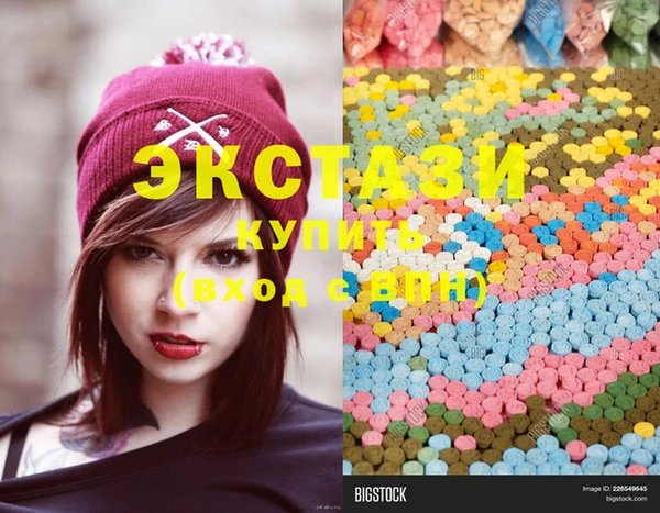 MESCALINE Белокуриха