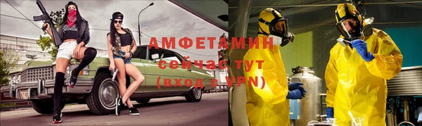 метадон Беломорск