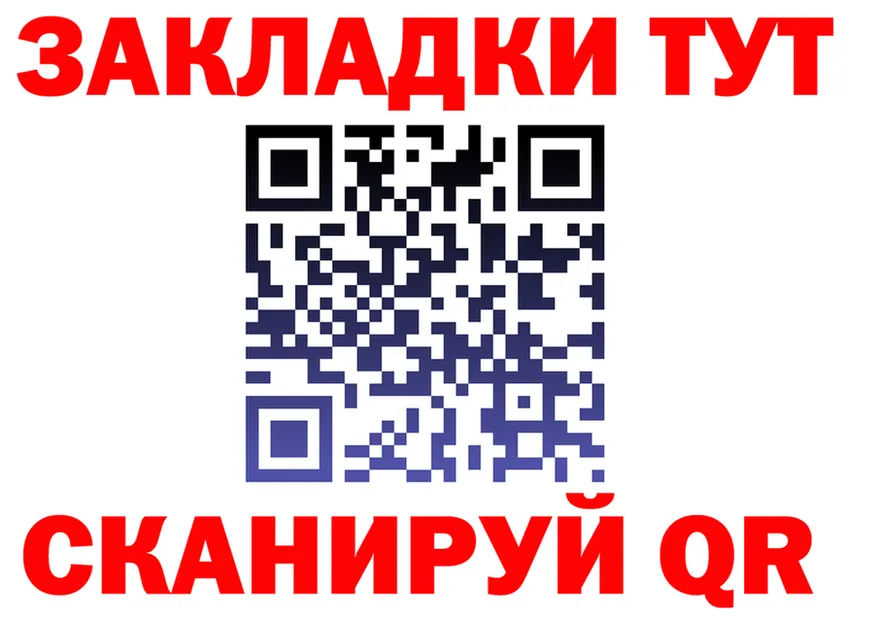 ТГК вейп ТОР shop KRAKEN Дигора