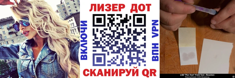 мега ссылки  Дигора  Марки NBOMe 1,5мг 
